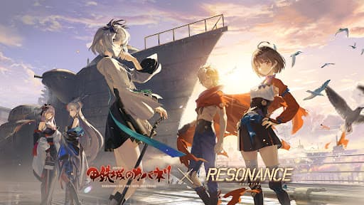 Resonance Solstice screenshot 1 - screenshot