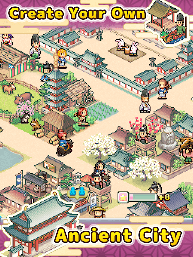 Heian City Story screenshot 9 - screenshot
