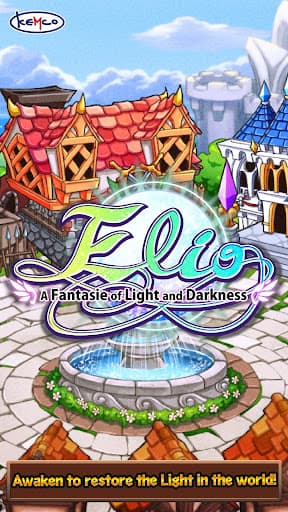 Elio screenshot 11 - screenshot