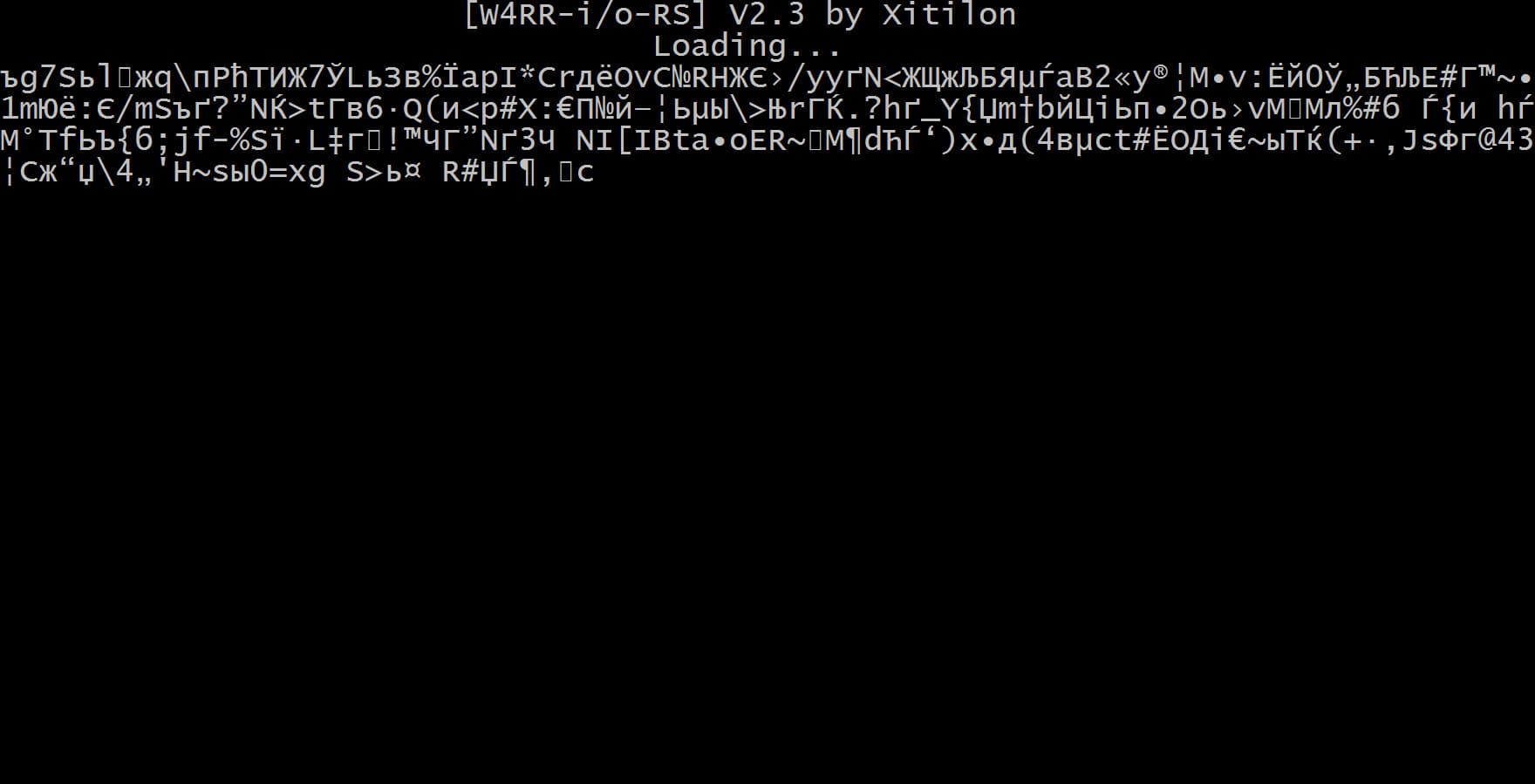 Null - screenshot