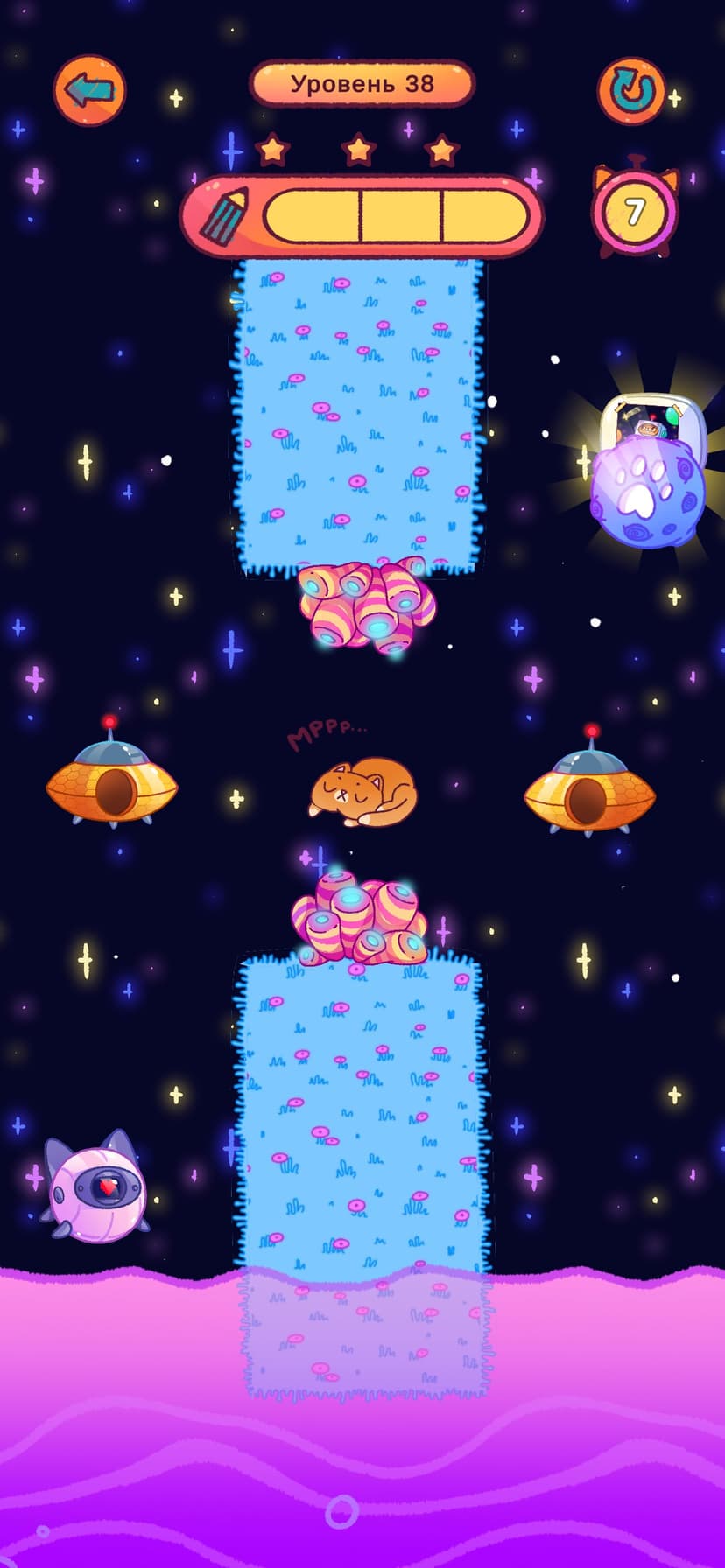 Save Simbachka screenshot 2 - screenshot