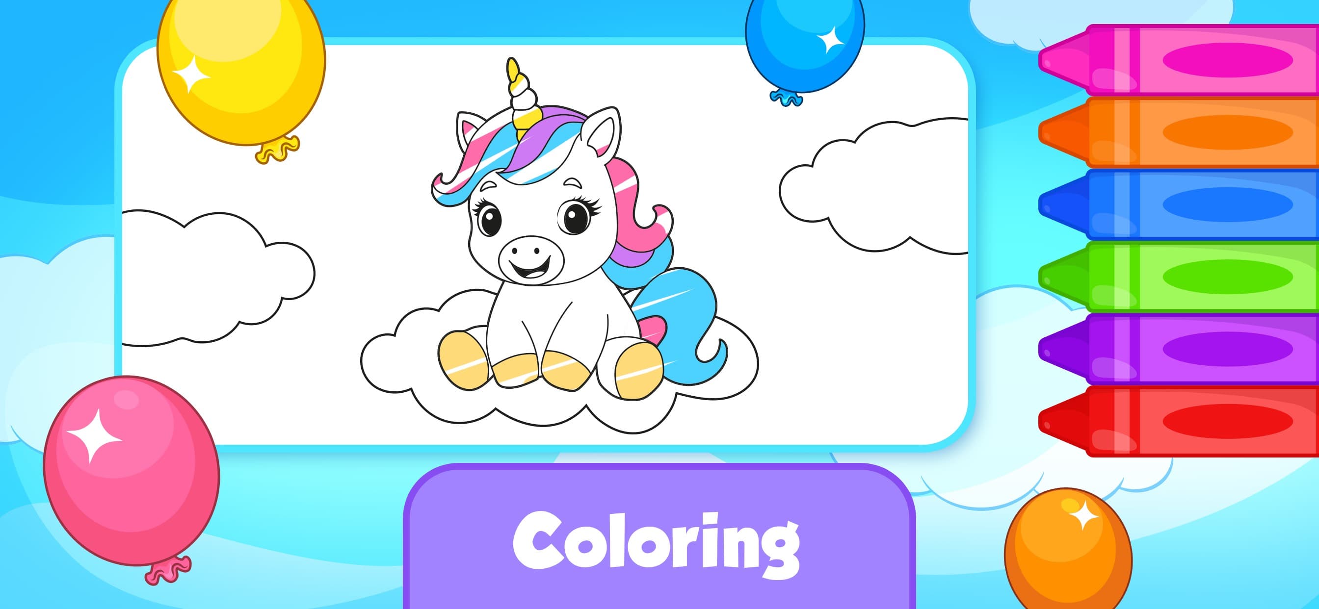 Balloon Pop Toddler Baby Game screenshot 3 - screenshot