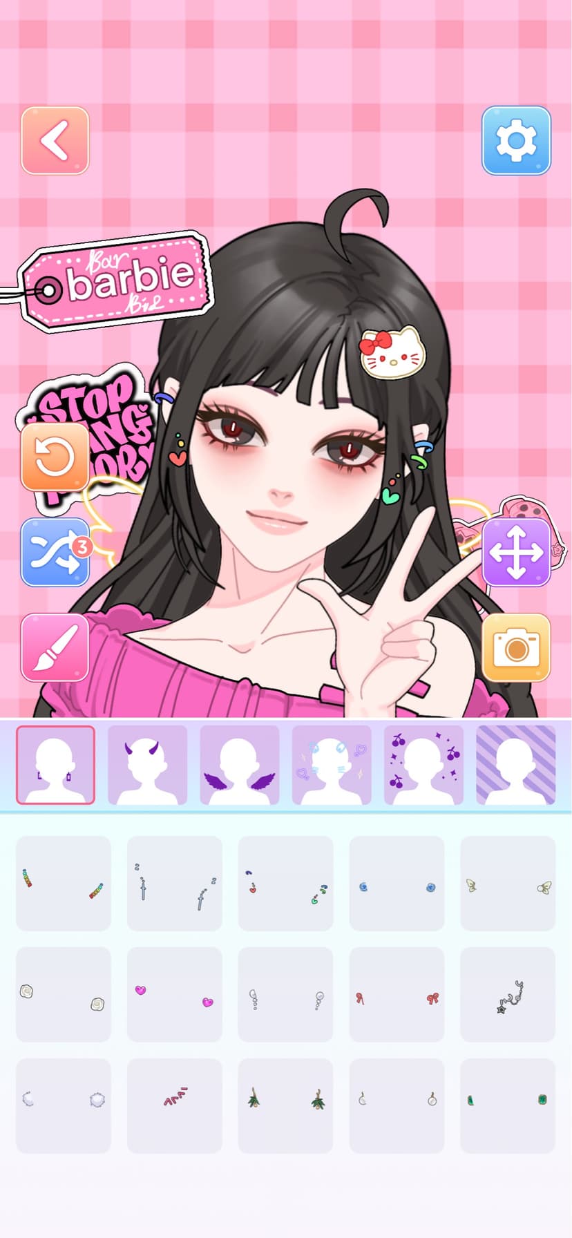 Anime Avatar Maker-Design screenshot 1 - screenshot