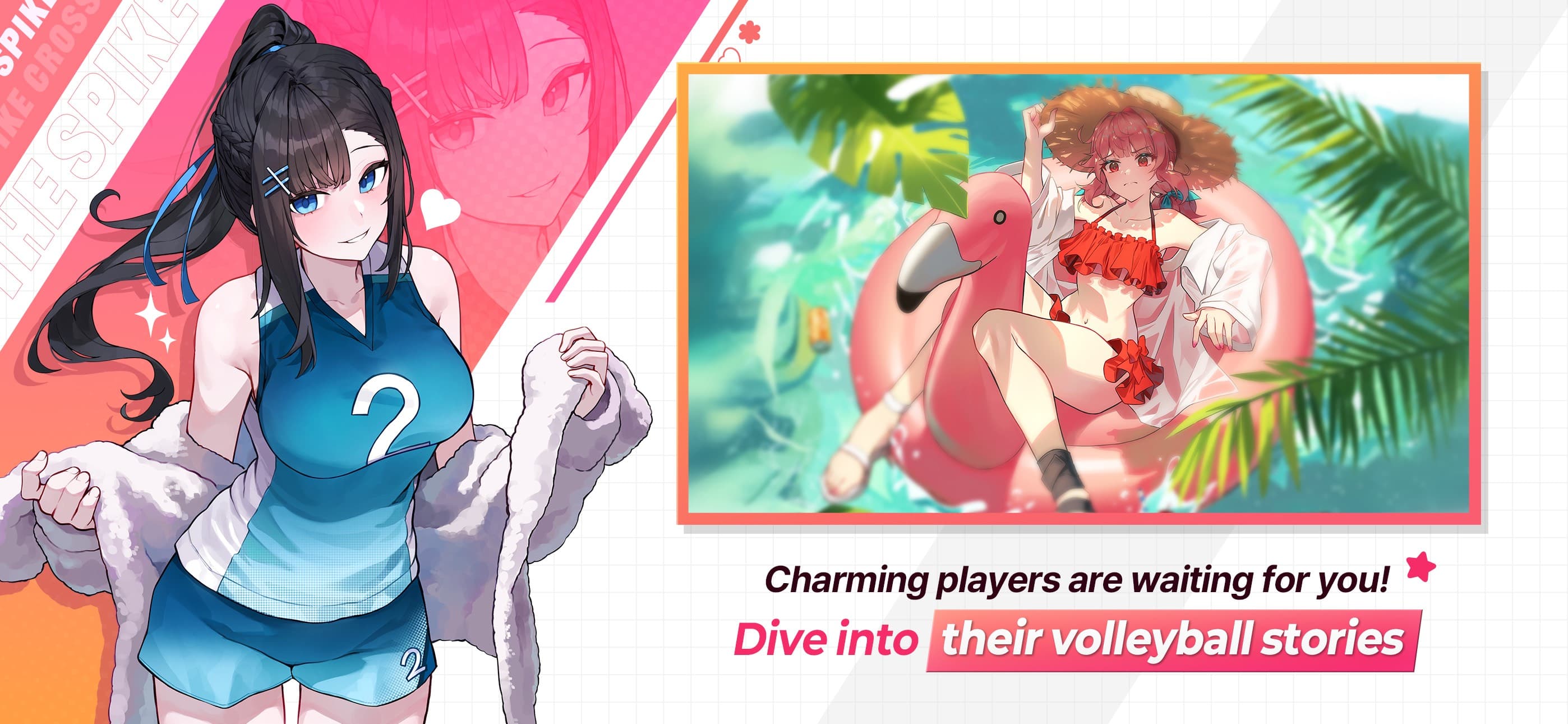 The Spike - Volleyball Story screenshot 3 - screenshot