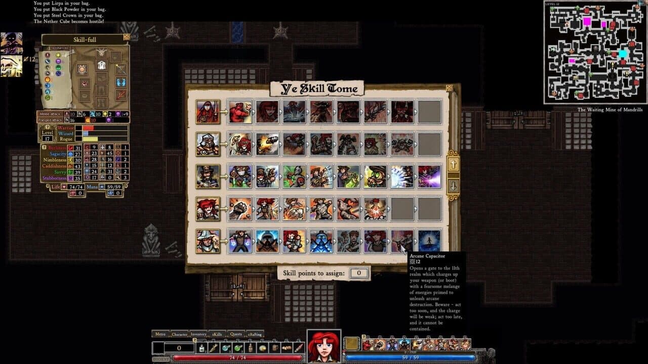 Null - screenshot