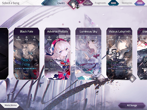 Arcaea screenshot 23 - screenshot