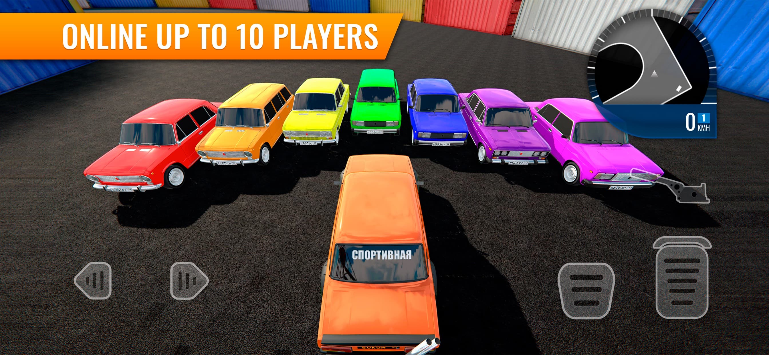 Russian Car Drift screenshot 5 - screenshot