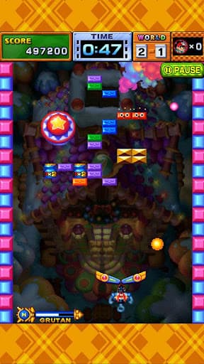 GUNBARICH (Bricks Breaker) screenshot 22 - screenshot