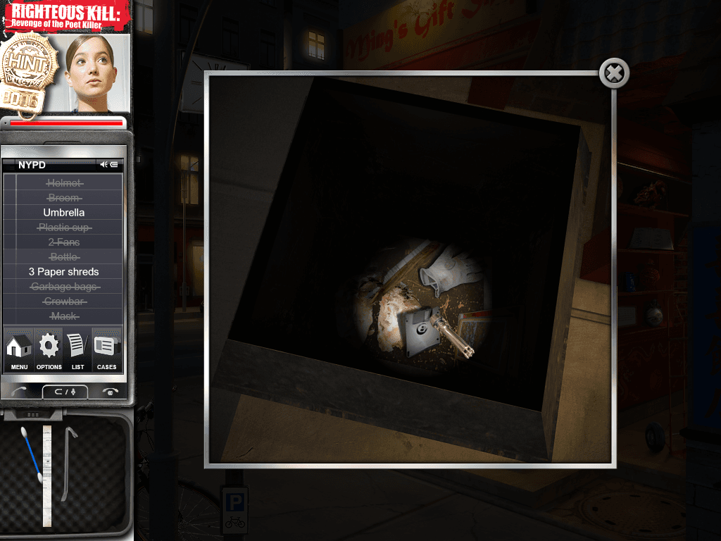 Null - screenshot