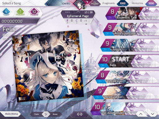 Arcaea screenshot 11 - screenshot