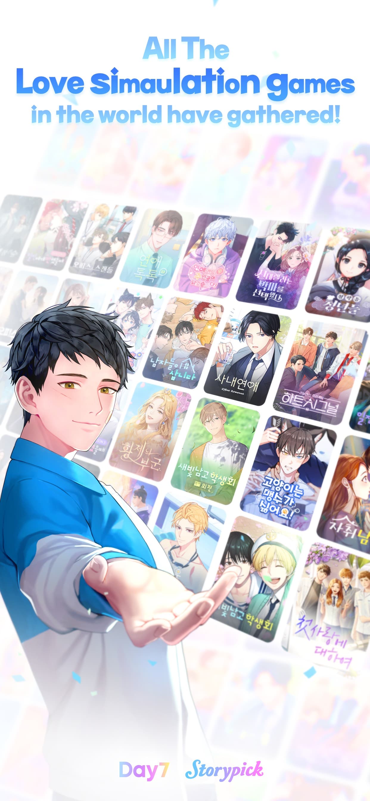 Storypick screenshot 2 - screenshot