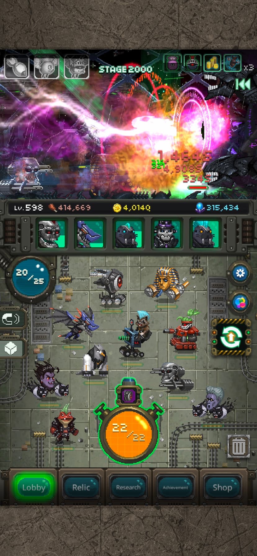World Beast War screenshot 9 - screenshot