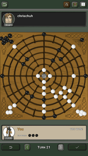 Fidchell screenshot 3 - screenshot