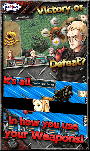 RPG Rusted Emeth screenshot 2 - screenshot