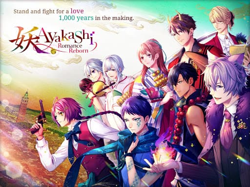 Ayakashi: Romance Reborn - Sup screenshot 15 - screenshot