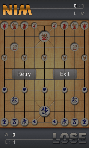 Dr. Janggi screenshot 6 - screenshot