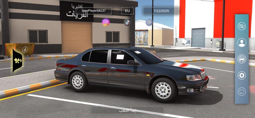 Super Drift & Crashes screenshot 2 - screenshot