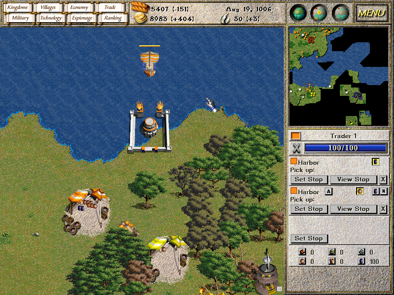 Null - screenshot
