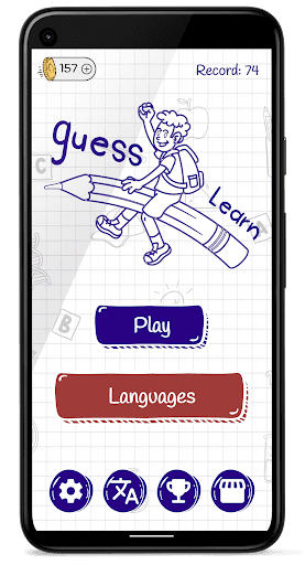 Hangman Kids - Word game screenshot 1 - screenshot