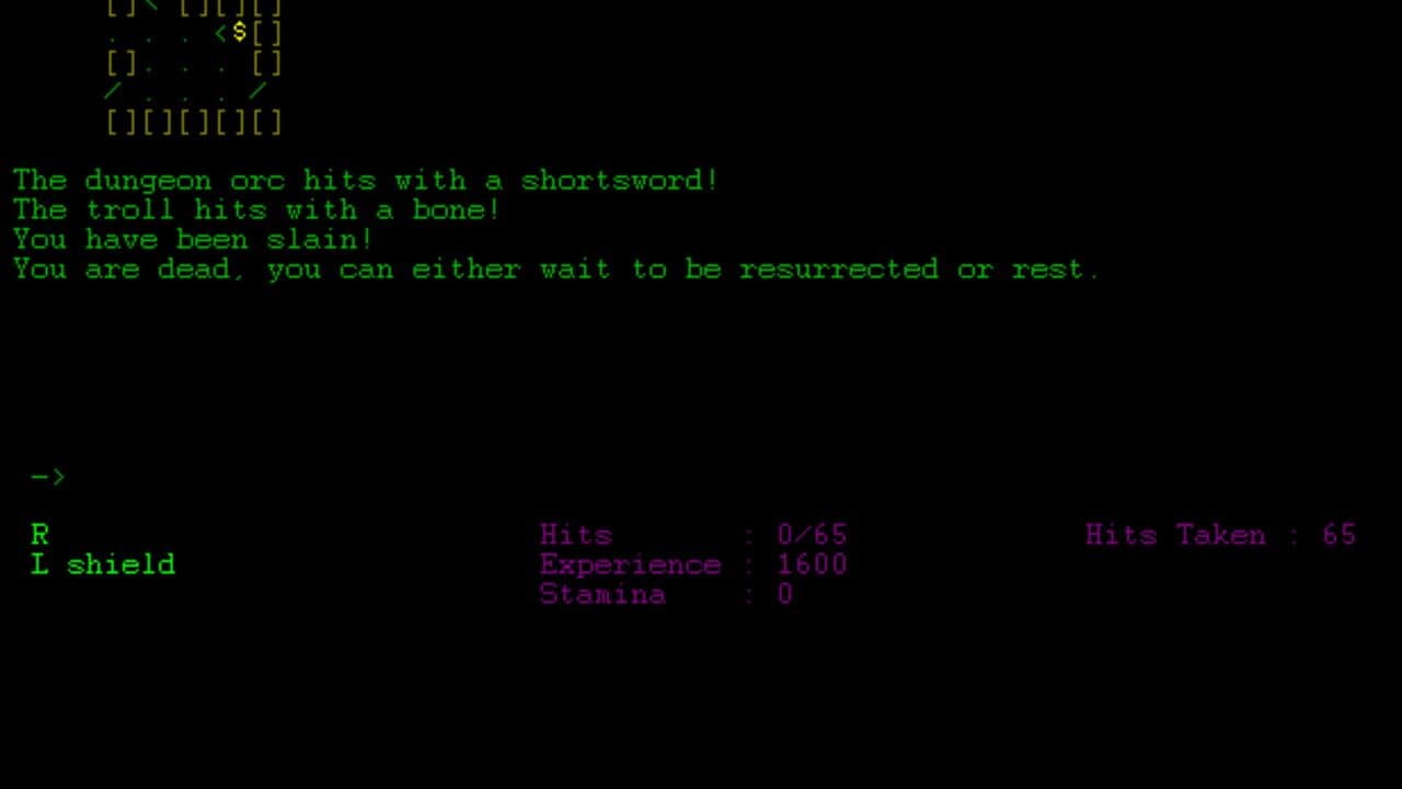 Null - screenshot