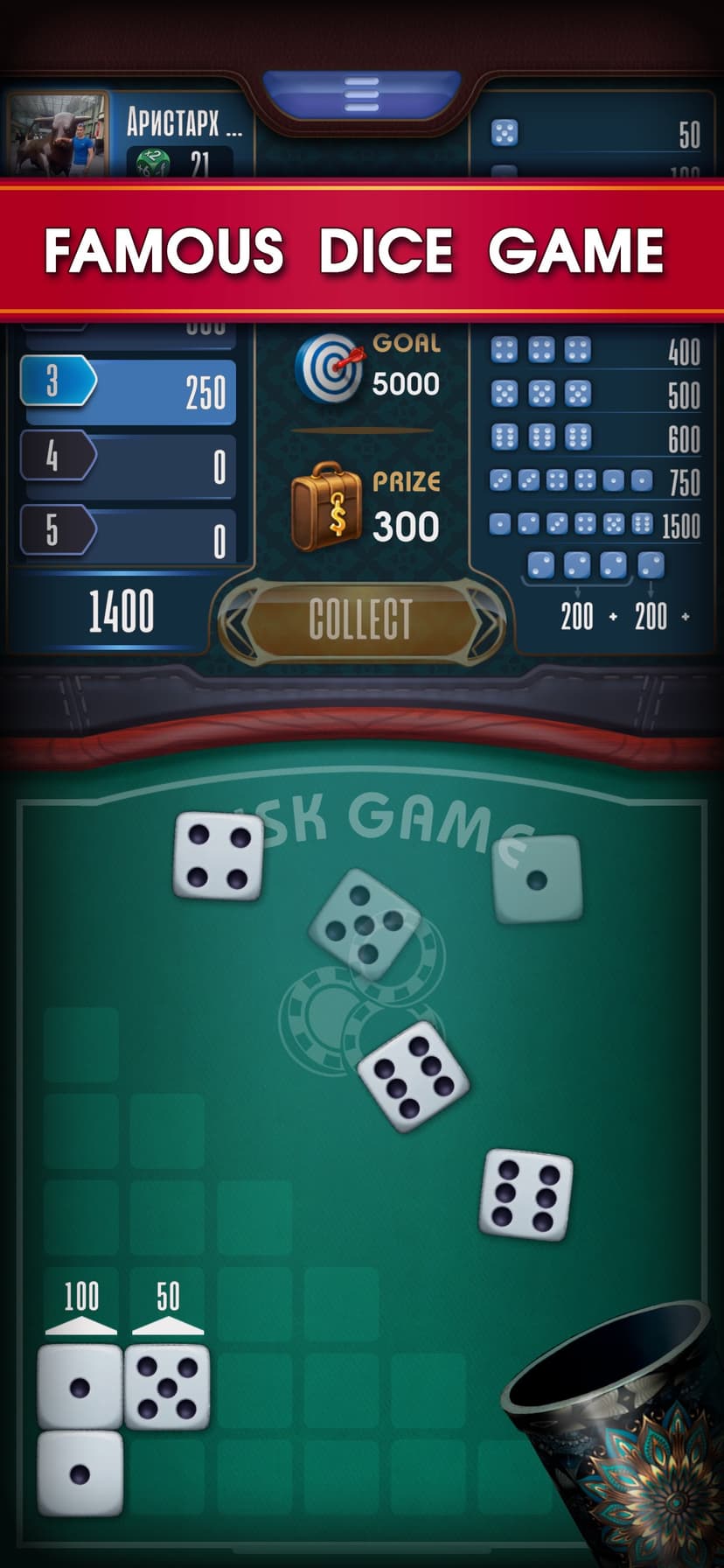 Farkle online -10000 Dice Game screenshot 1 - screenshot