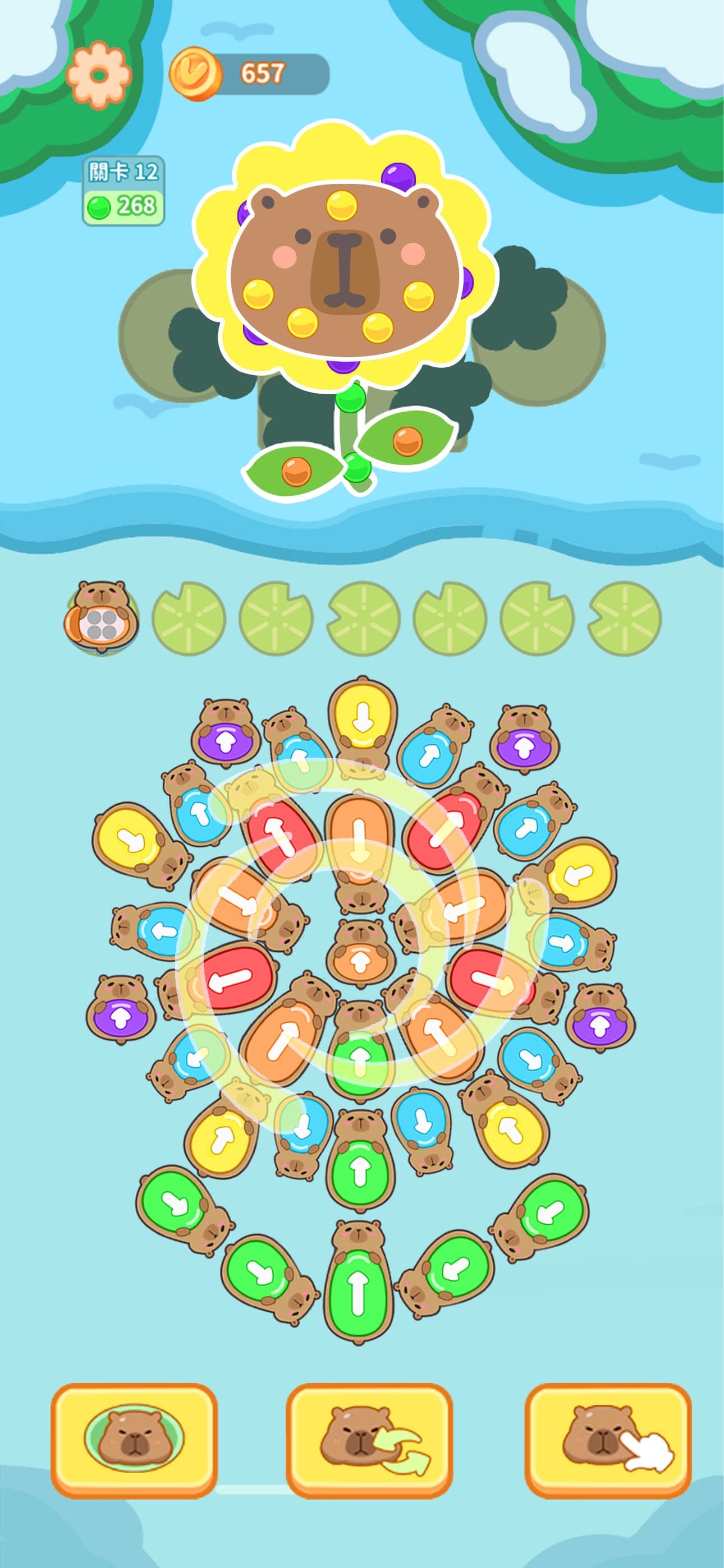 Capybara Out - Car Jam Escape screenshot 2 - screenshot