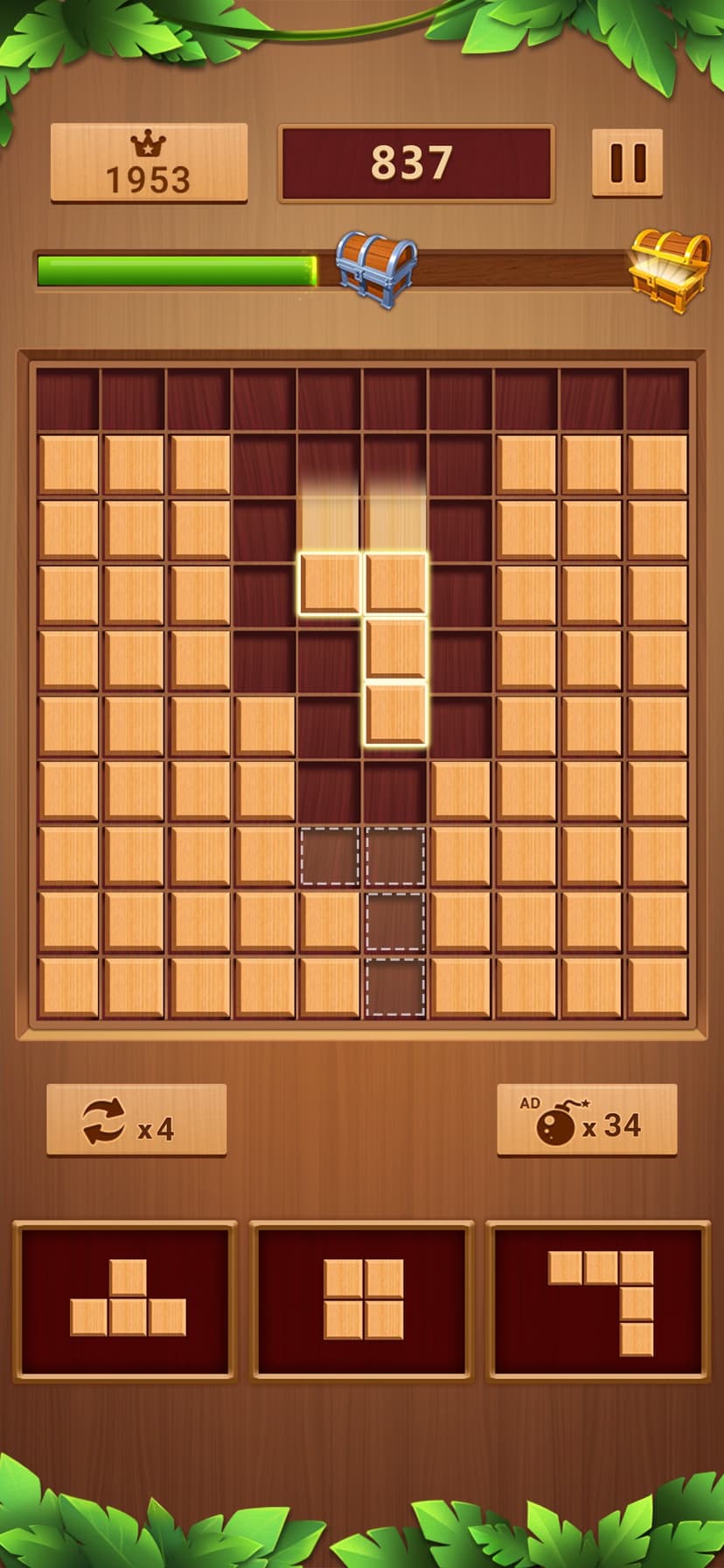 Block Puzzle - Wood Games screenshot 1 - screenshot