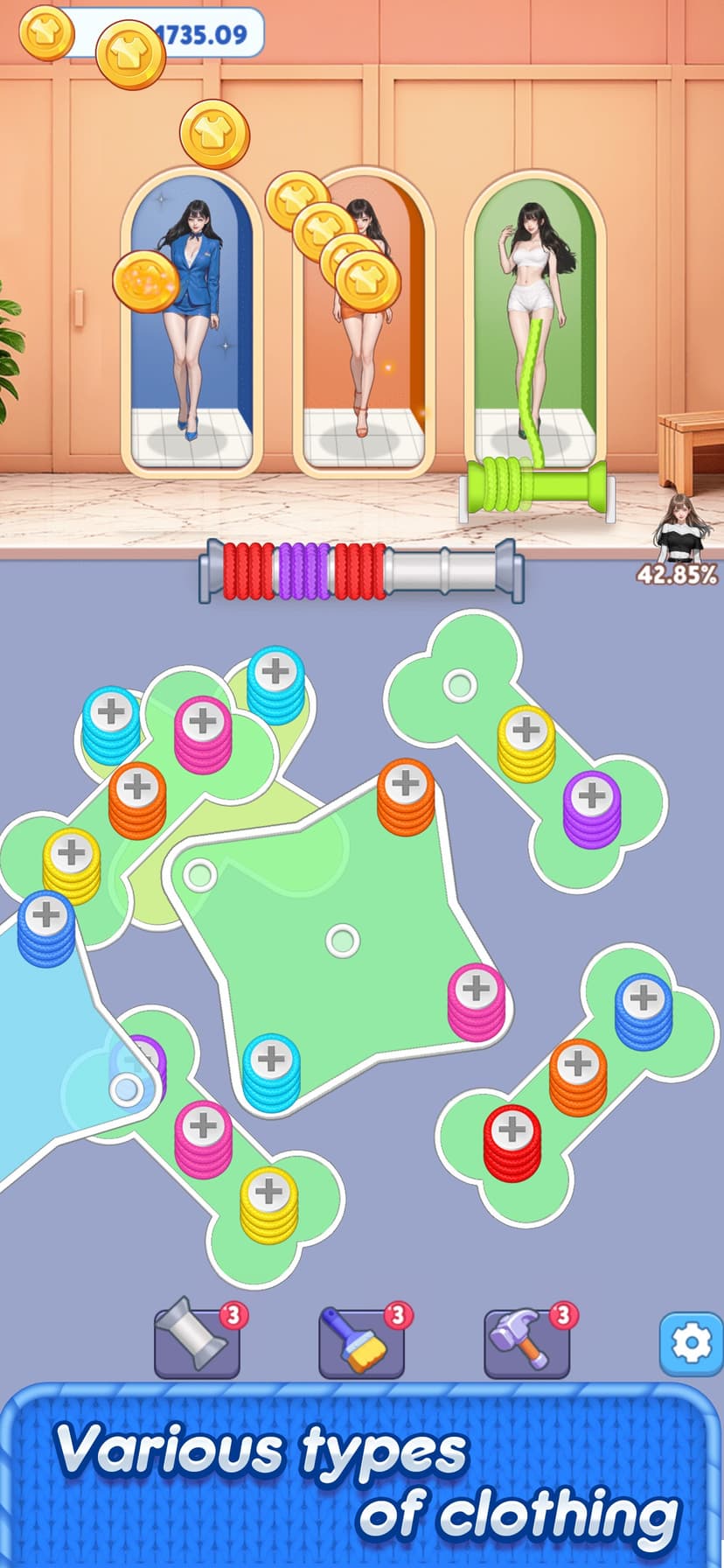 Twist Vogue Hub screenshot 2 - screenshot