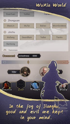 WuXia World screenshot 3 - screenshot