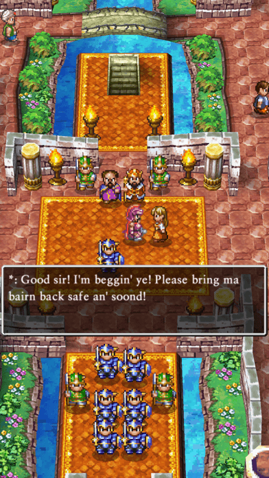 DRAGON QUEST IV screenshot 2 - screenshot