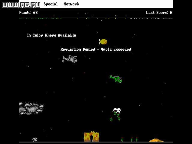 Null - screenshot