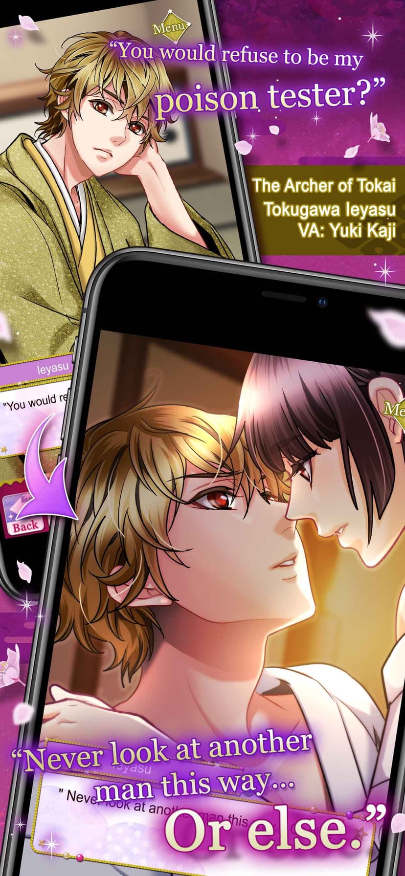 Samurai Love Ballad: PARTY screenshot 3 - screenshot