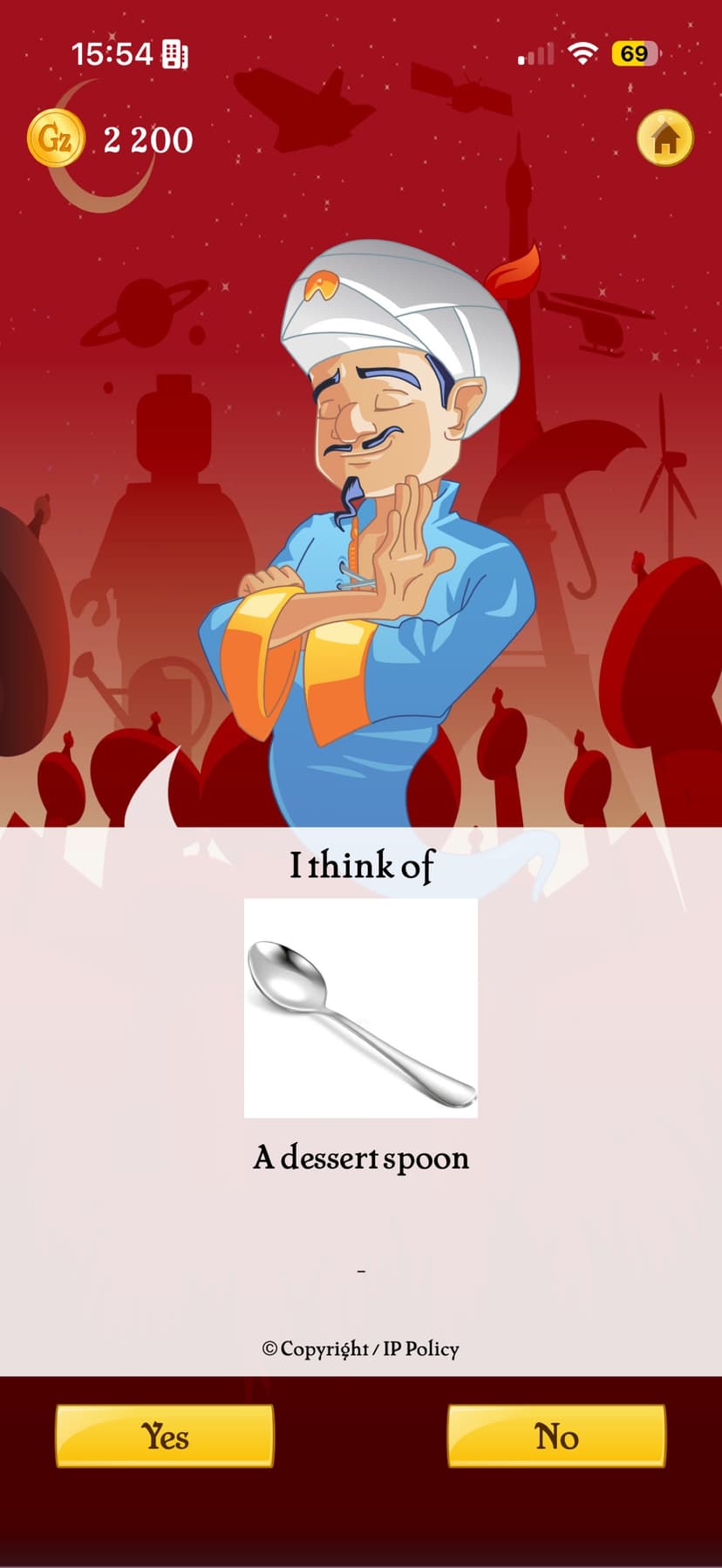 Akinator screenshot 10 - screenshot