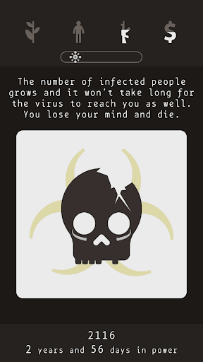 Lapse: A Forgotten Future screenshot 6 - screenshot