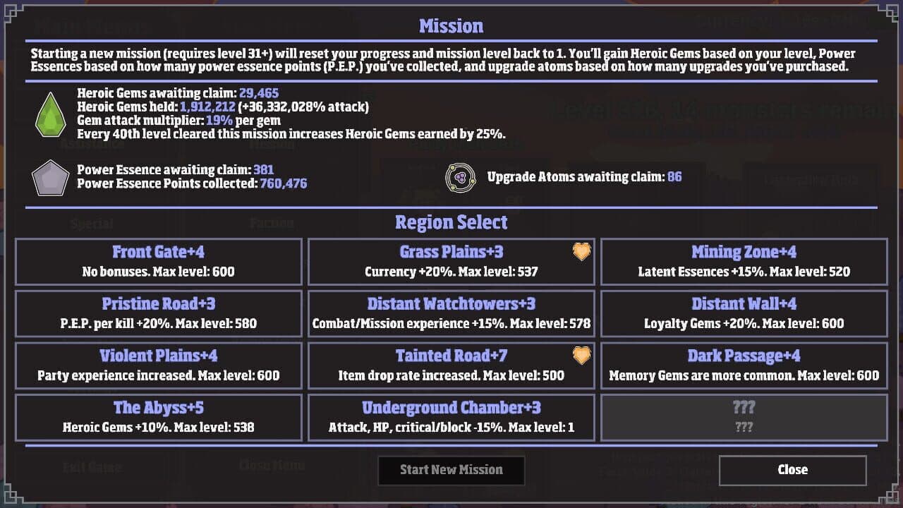 Null - screenshot