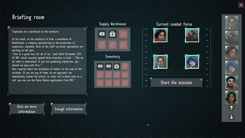 Null - screenshot