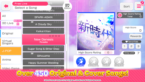 BanG Dream! Girls Band Party! screenshot 2 - screenshot