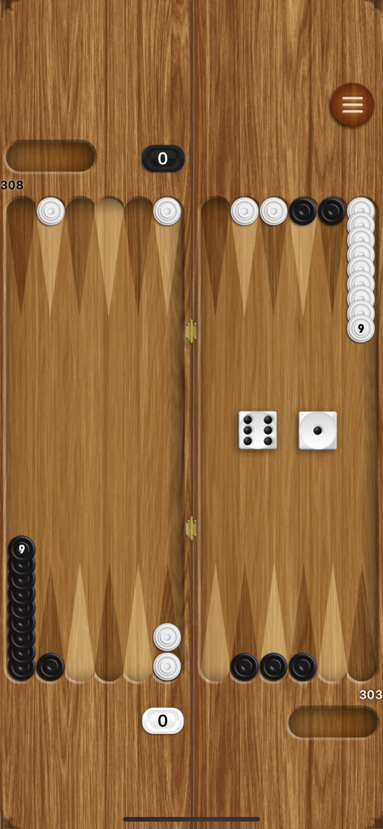 Narde - long backgammon screenshot 2 - screenshot
