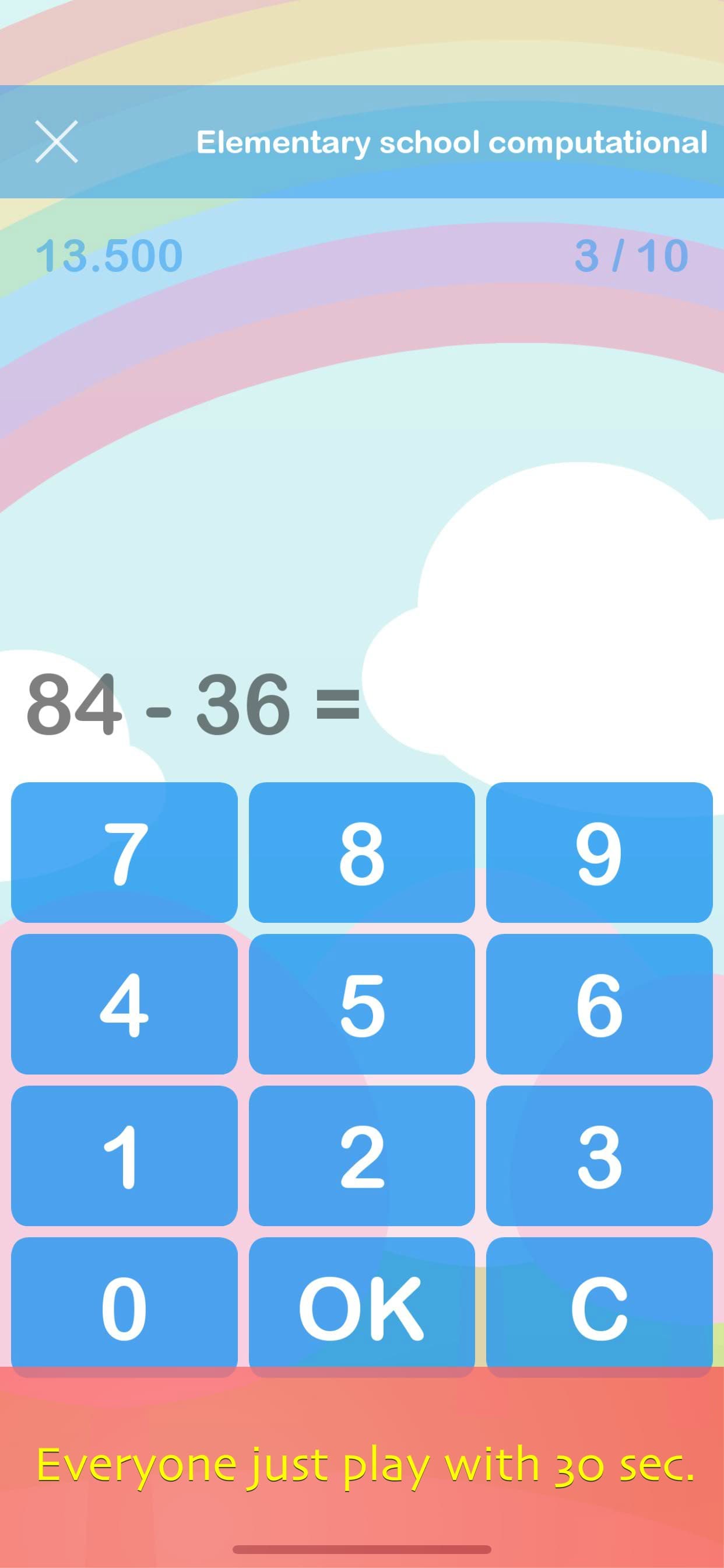 Brain Training, Know brain age screenshot 3 - screenshot
