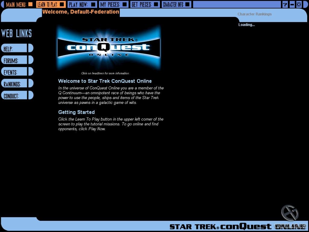 Null - screenshot