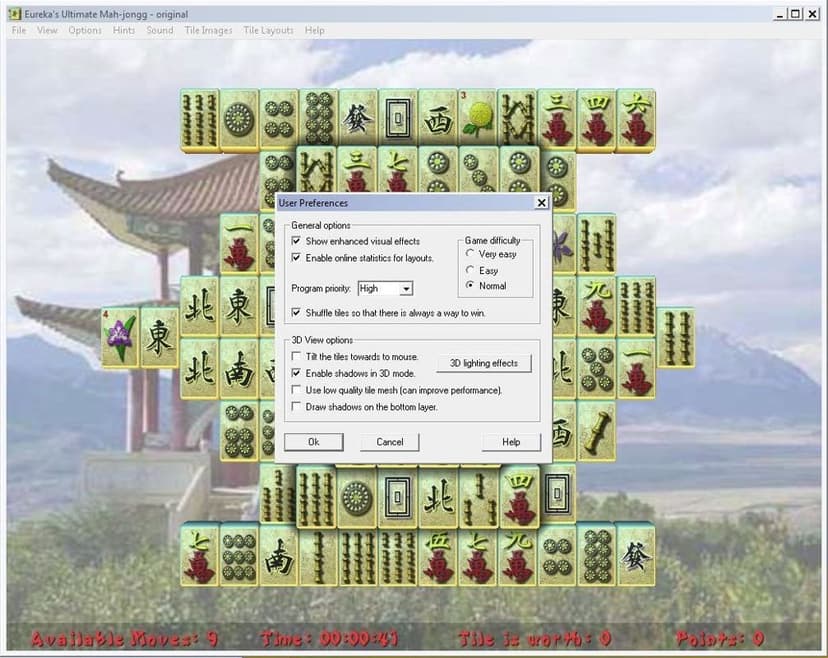 Null - screenshot