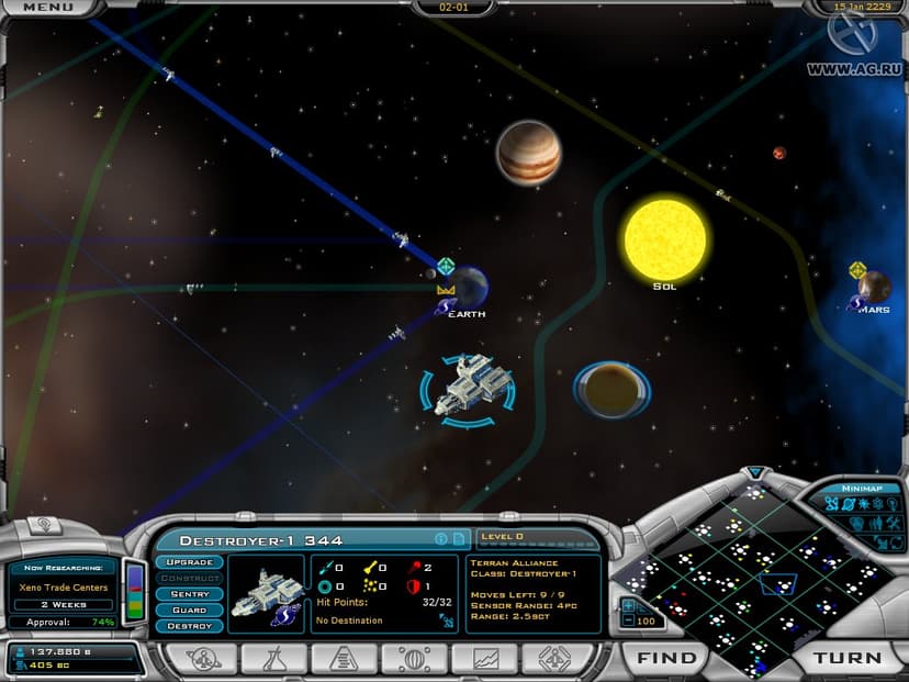 Null - screenshot
