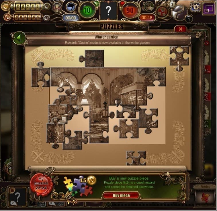 Null - screenshot