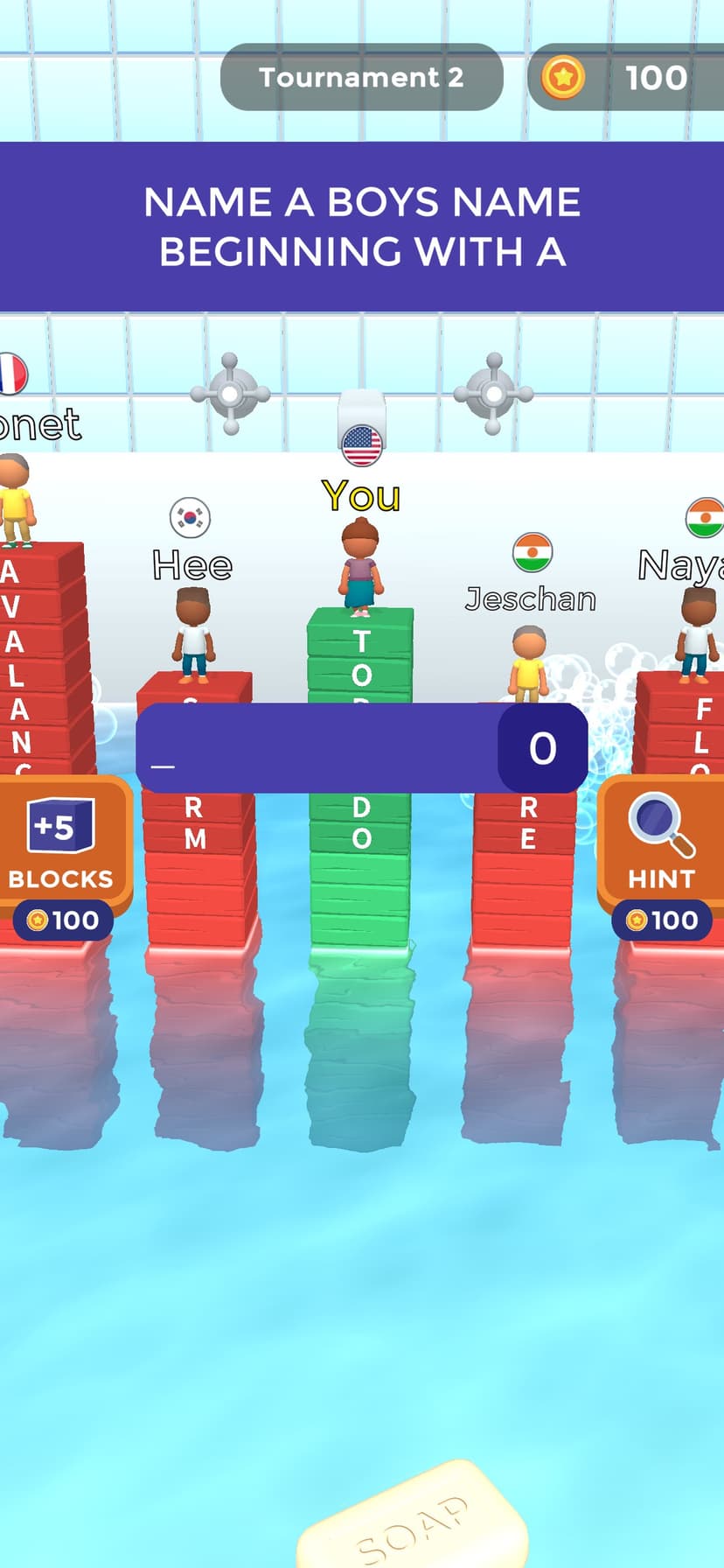 Text or Die screenshot 4 - screenshot