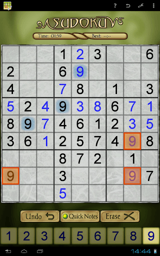 Sudoku Pro screenshot 16 - screenshot