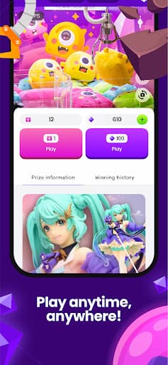 TokyoCatch screenshot 2 - screenshot