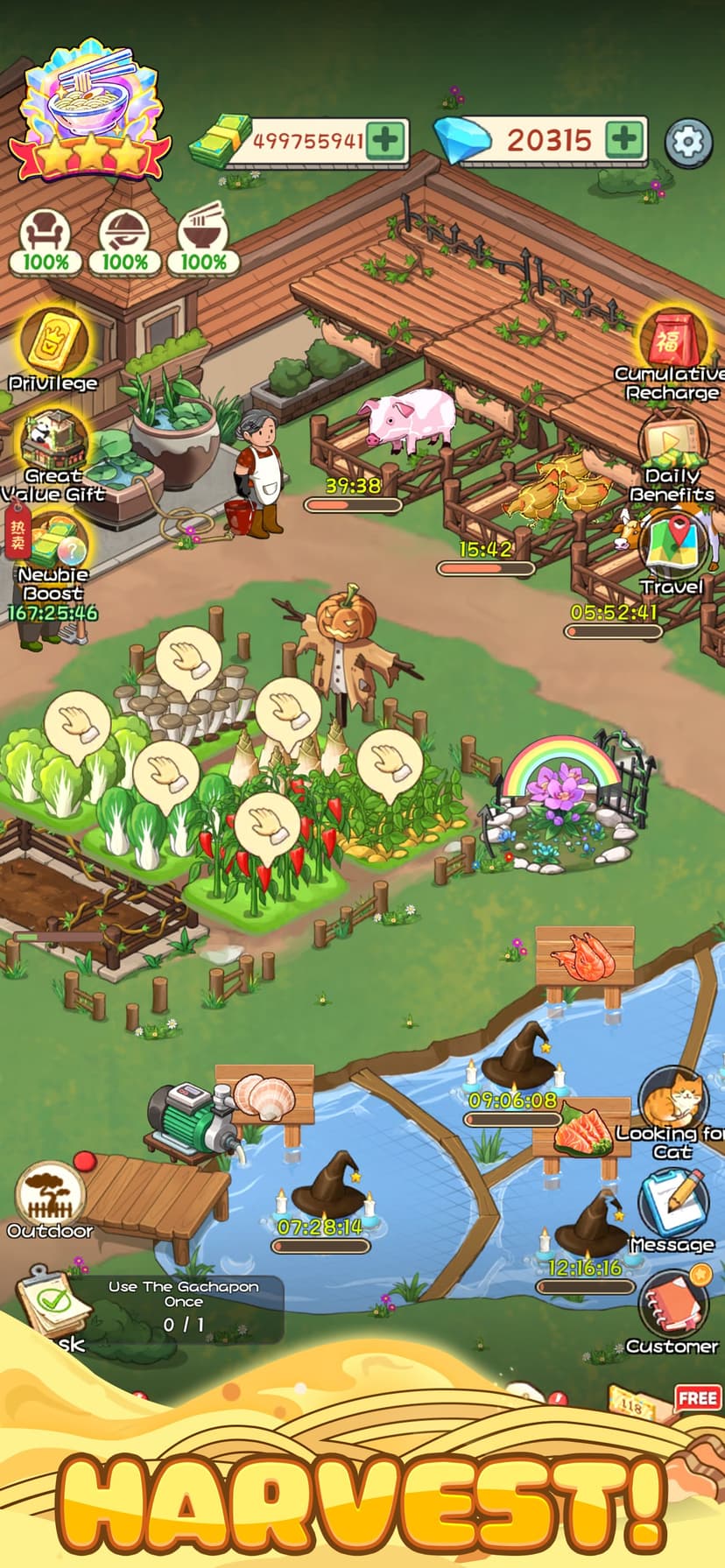 Papa Restaurant screenshot 3 - screenshot
