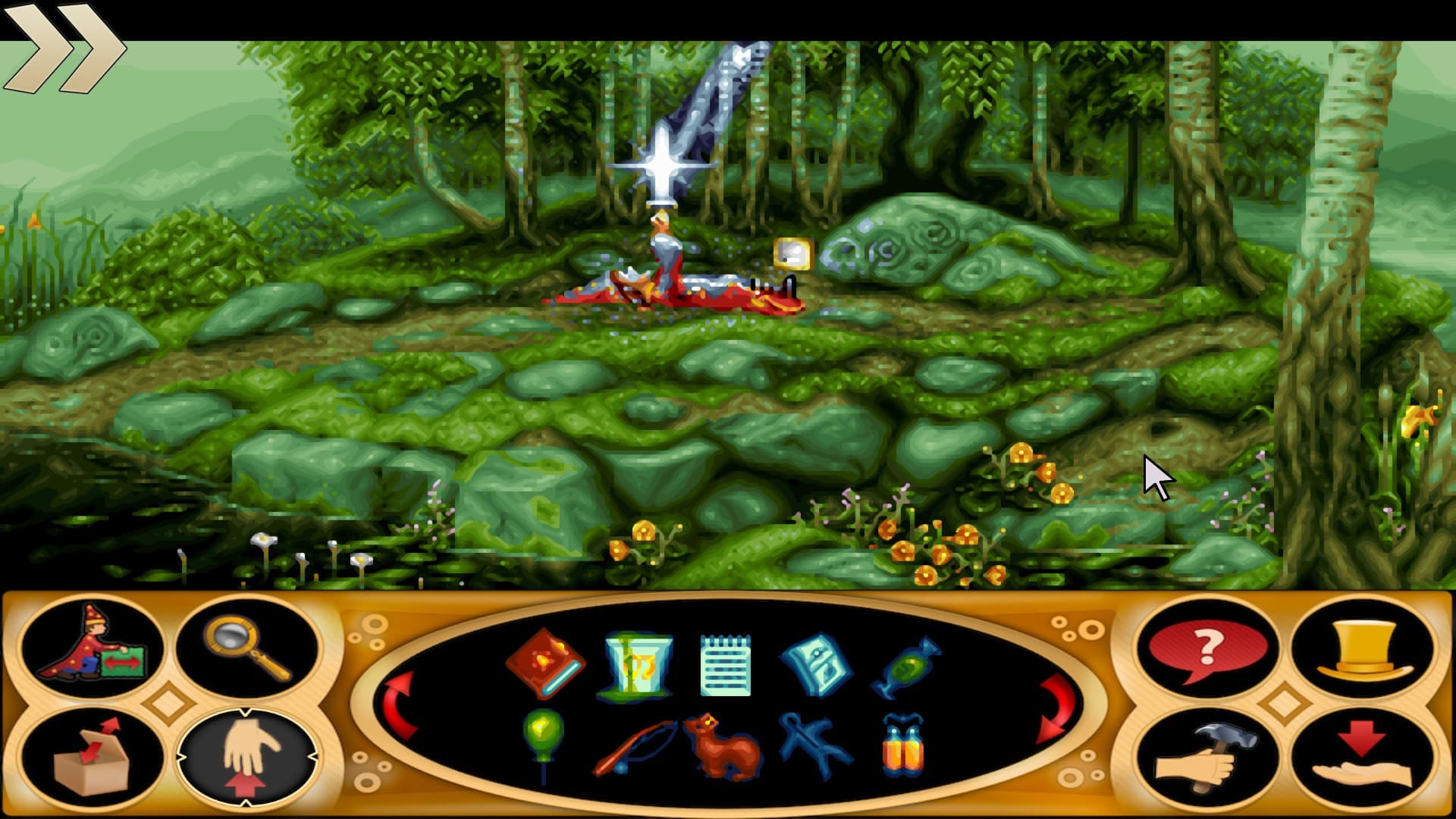 Null - screenshot