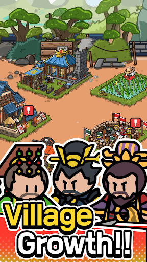 Three Kingdoms : Conquest screenshot 9 - screenshot