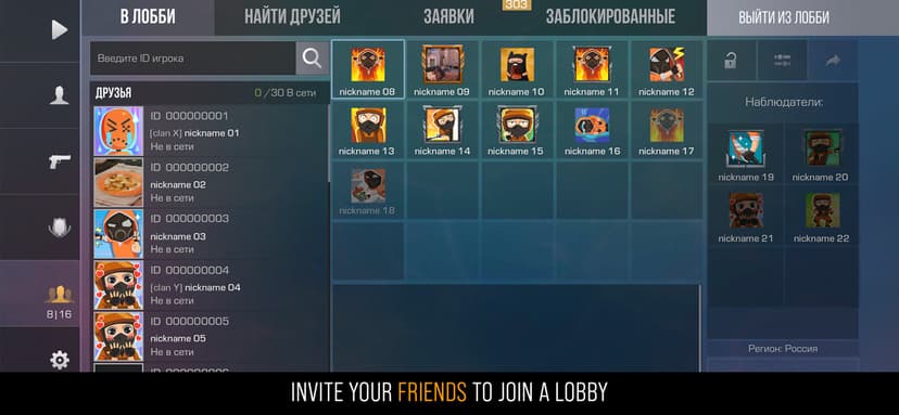 Standoff 2 screenshot 7 - screenshot